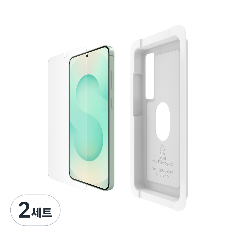 2025.03.20(목)-벨킨 인비지 글라스 9H 강화유리 휴대폰 액정보호필름 세트 갤럭시 S24+ / 갤럭시 S25+(OVB049fq)
