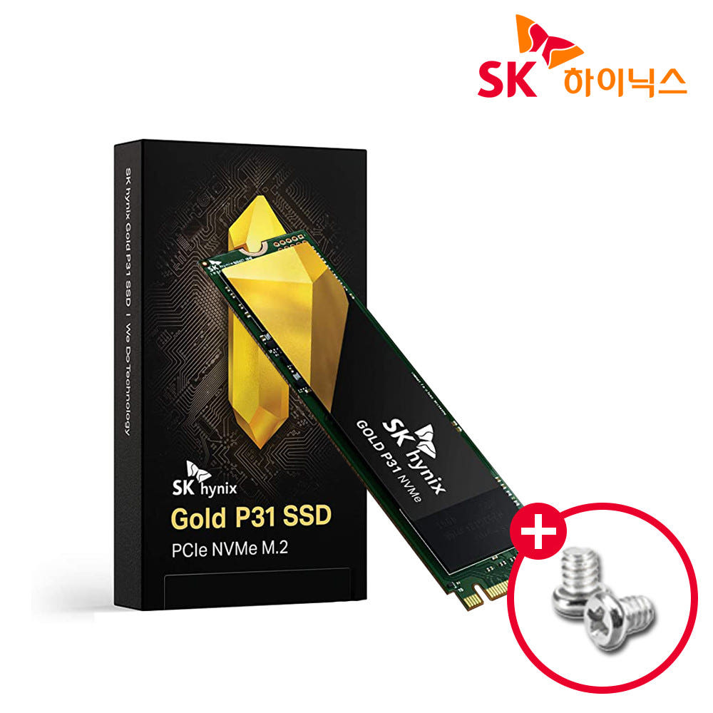 2023.02.11(토)-SK하이닉스  P31  SSD HFS001TDE9X0733(GOLD)