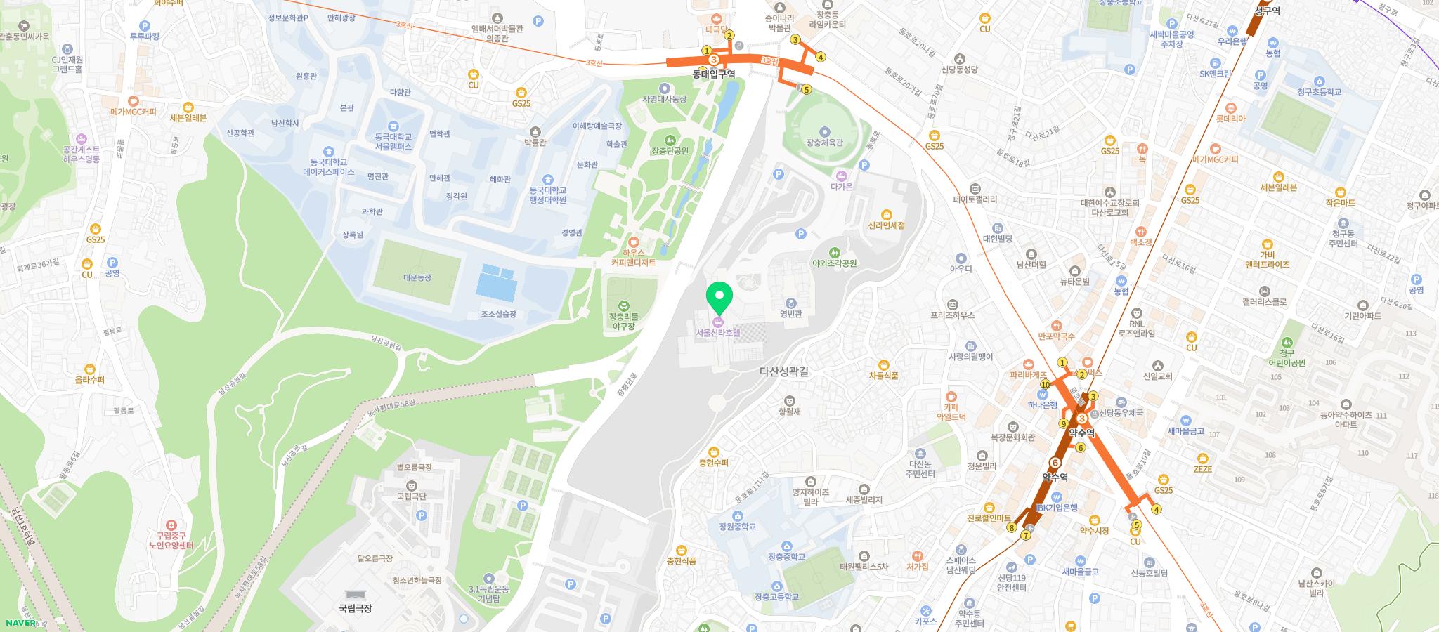 서울신라호텔 지도