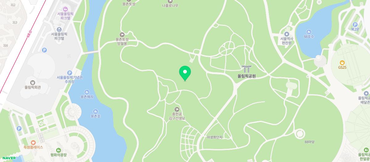 올림픽공원 지도