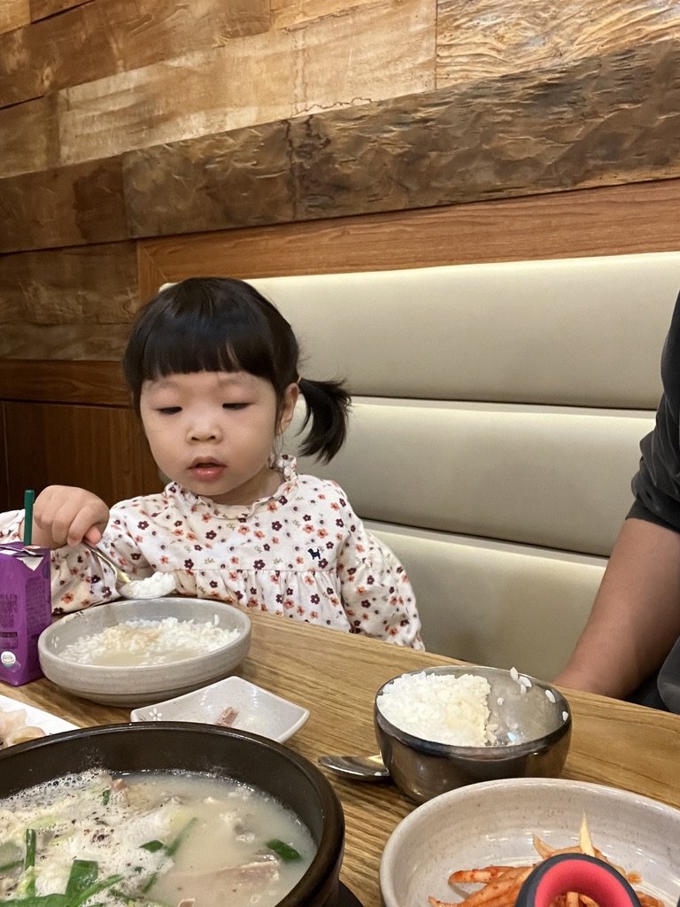 2023.10.31(화)-진지방순대국 본사직영점