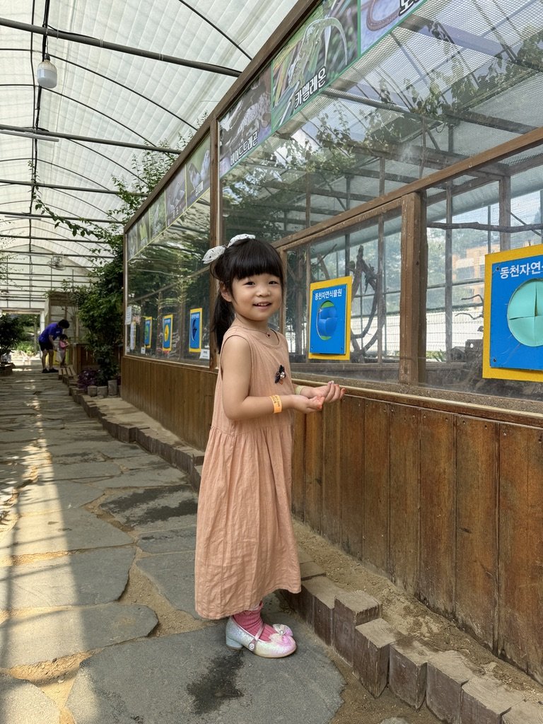 2024.08.17(토)-동천자연식물원