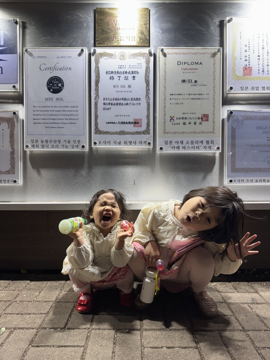 2026.05.23(토)-보문갈비