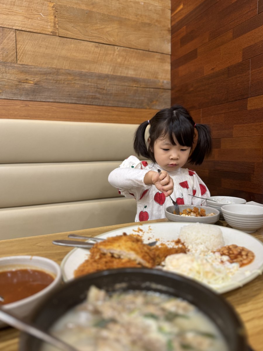 2025.04.22(화)-진지방순대국 본사직영점