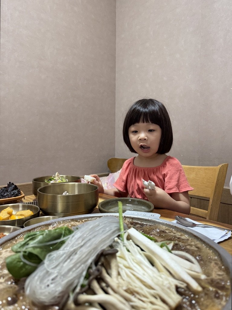 2025.05.10(토)-새불고기식당
