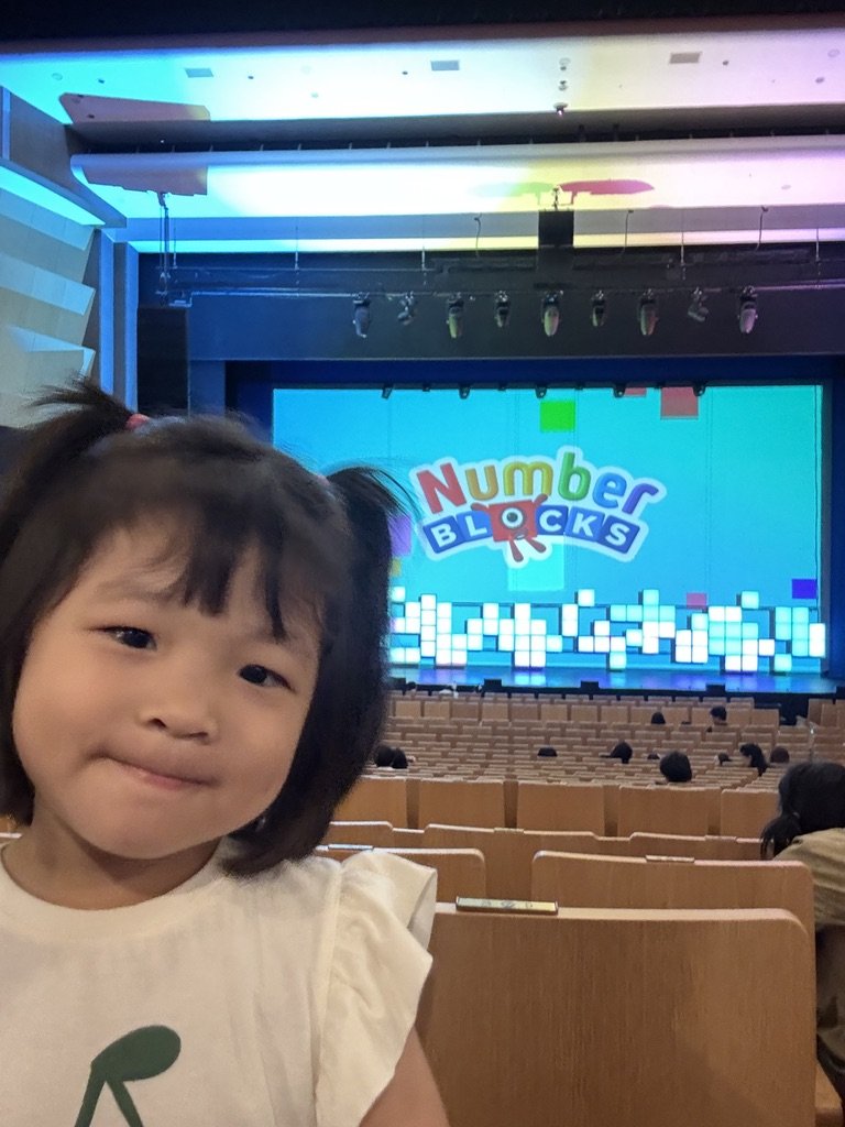 2025.06.08(일)-용인포은아트홀