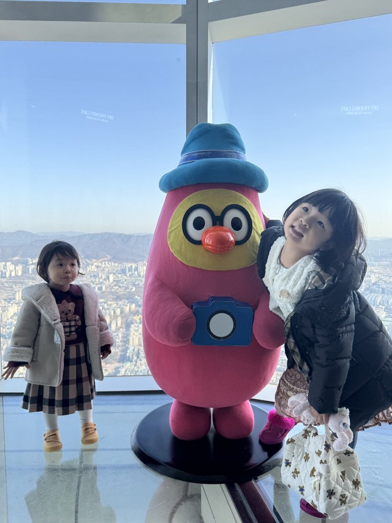2026.01.25(일)-서울스카이