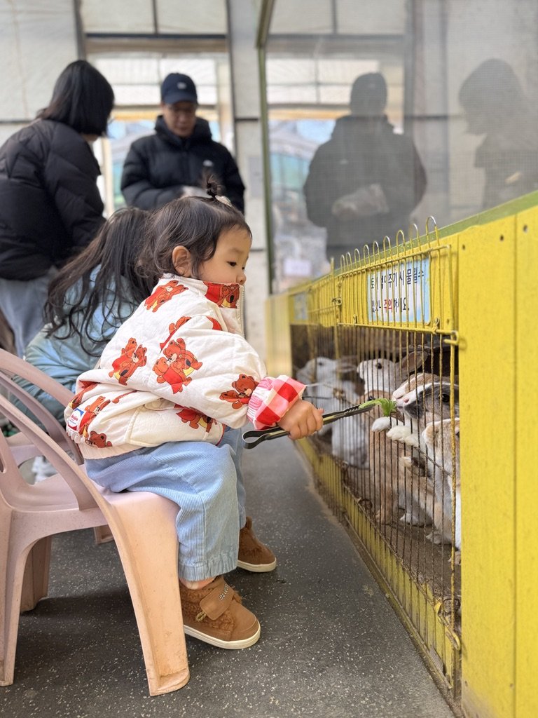2026.02.18(수)-동천자연식물원