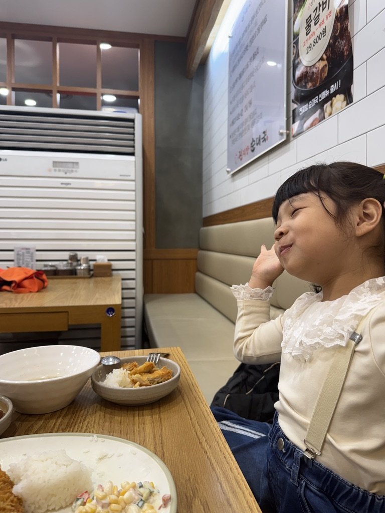 2025.12.15(월)-진지방순대국 본사직영점