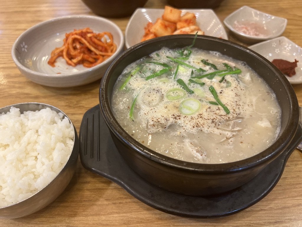 2023.11.16(목)-진지방순대국 본사직영점