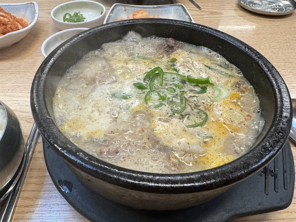 2023.11.28(화)-미쁜선순대
