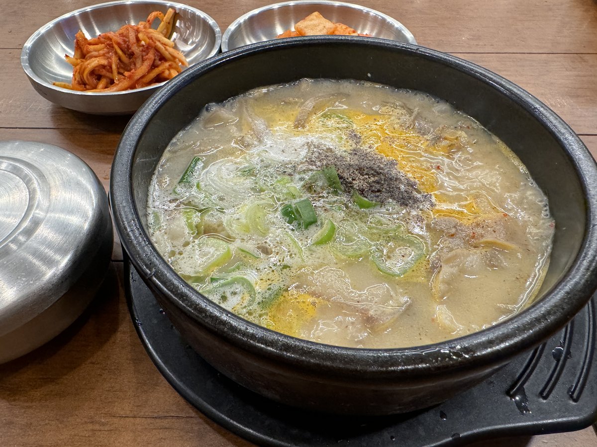 2024.03.20(수)-강창구찹쌀진순대 판교테크원점