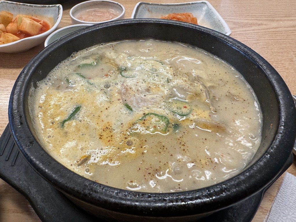 2024.04.12(금)-미쁜선순대