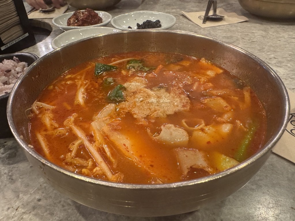 2025.01.20(월)-한와담 판교점