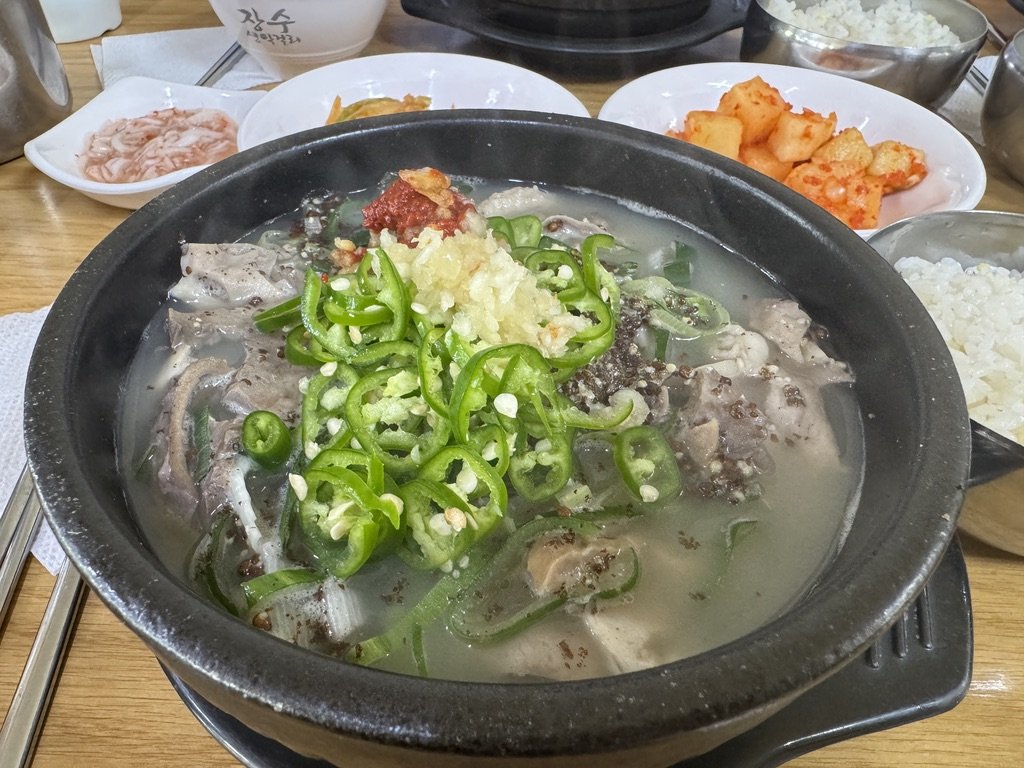 2025.04.25(금)-옛날장터순대국밥