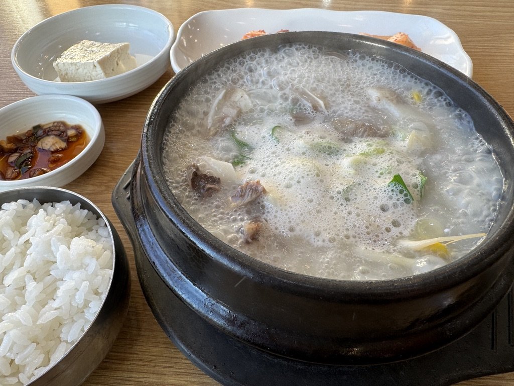 2025.12.05(금)-삼도순대국