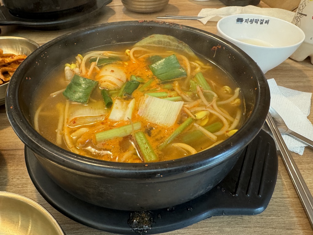 2024.06.11(화)-람바다