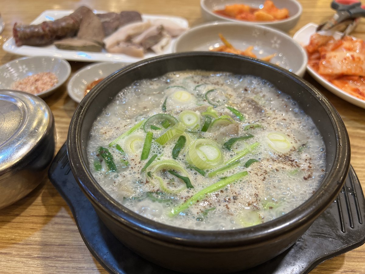 2023.03.23(목)-진지방순대국 본사직영점