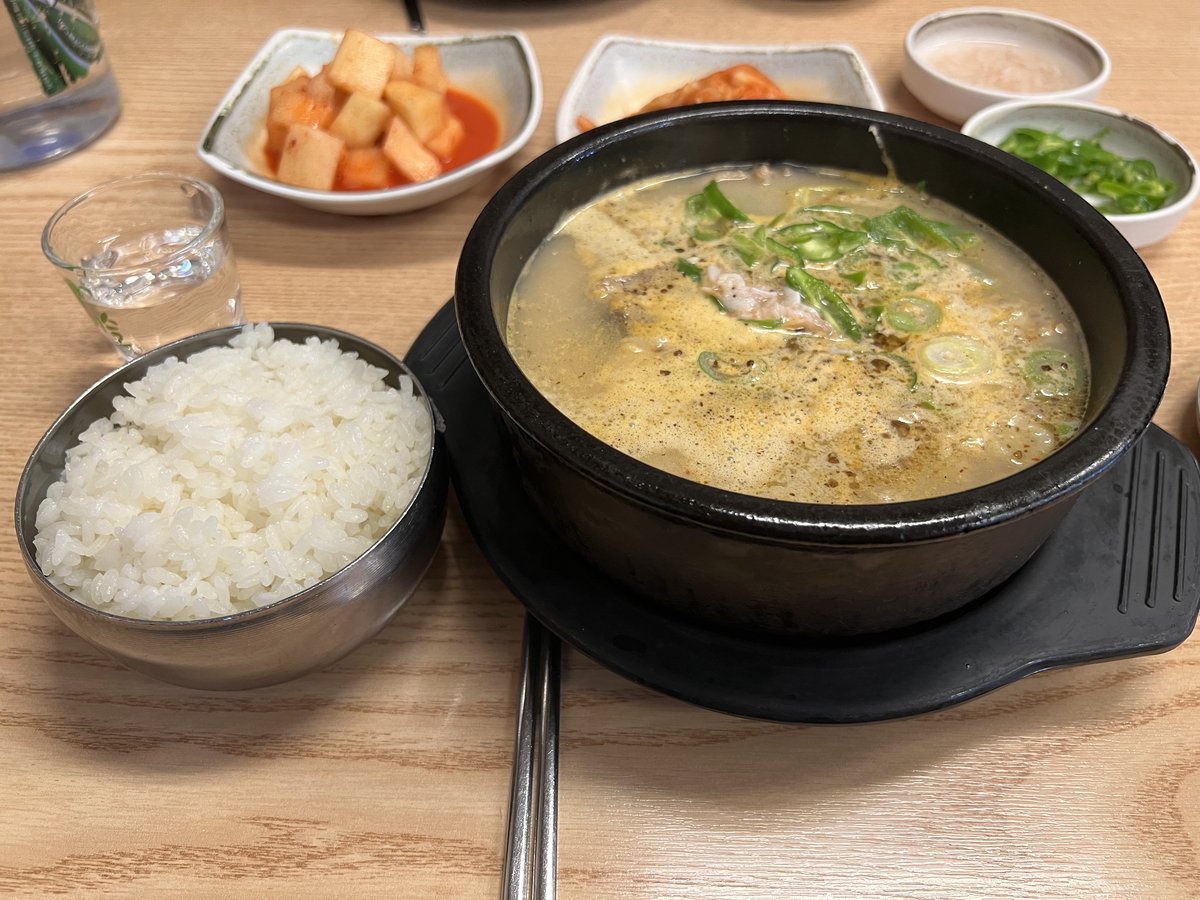 2023.02.14(화)-서울전통육개장 판교점