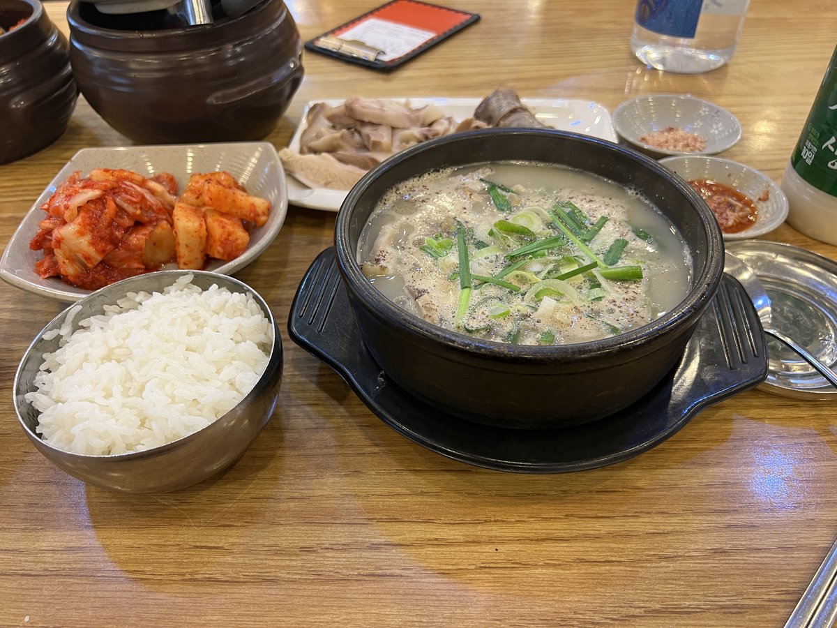 2023.02.12(일)-진지방순대국 본사직영점