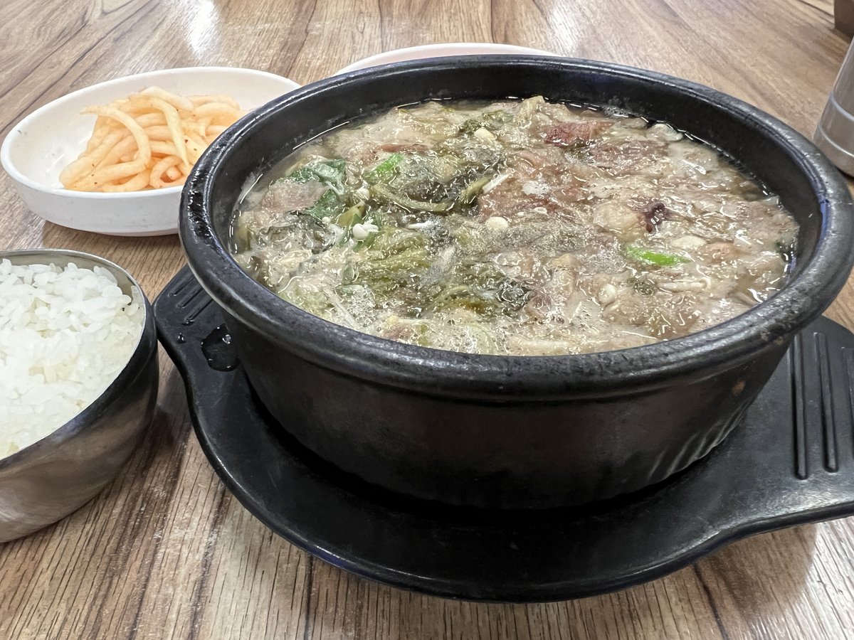 2023.01.30(월)-유치회관 분당직영점