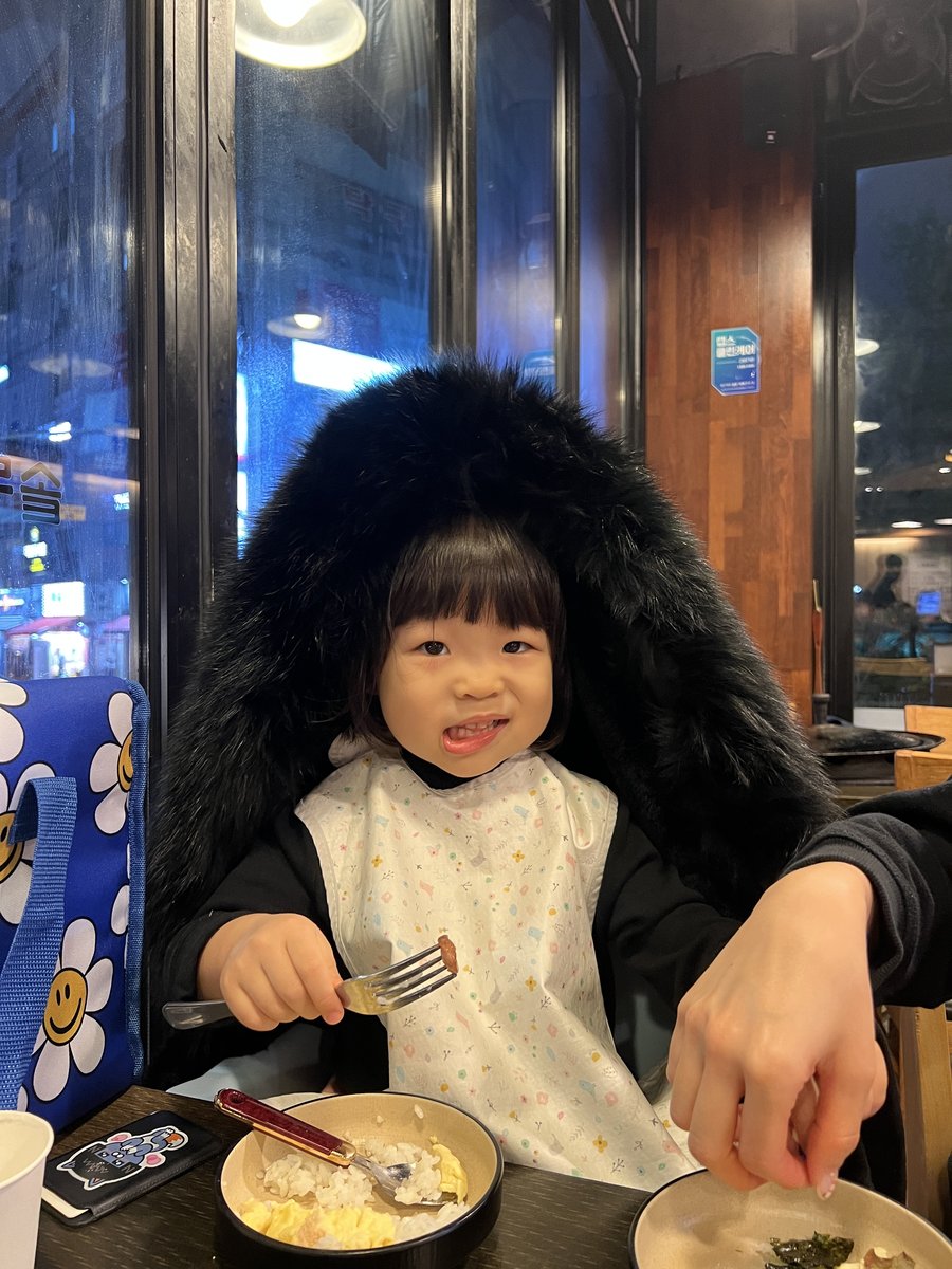 2023.01.14(토)-돈독