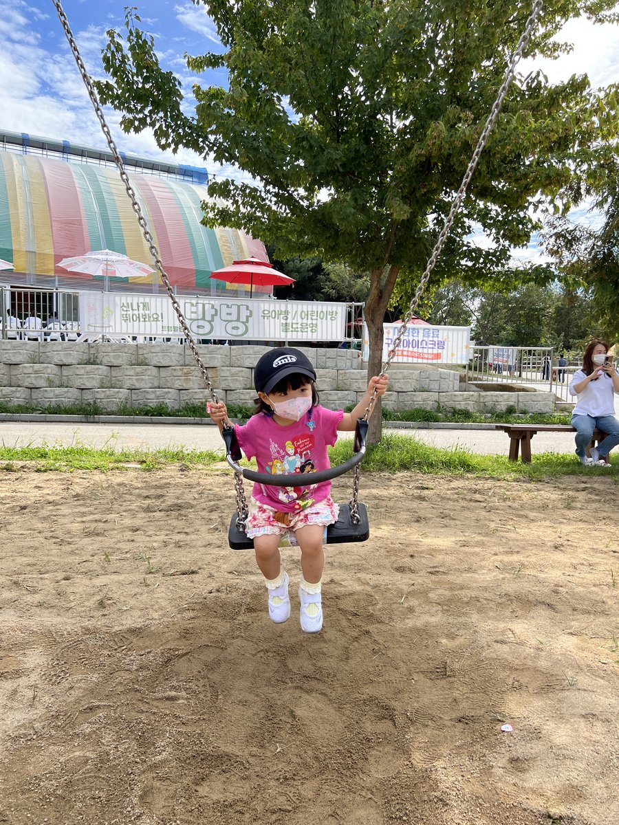 2022.09.10(토)-농협안성팜랜드