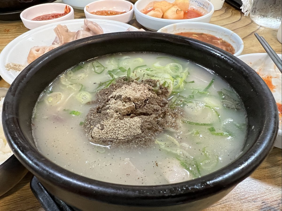 2022.06.16(목)-맛좋은순대국