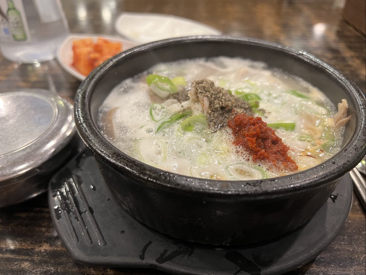 2022.06.11(토)-한국순대국