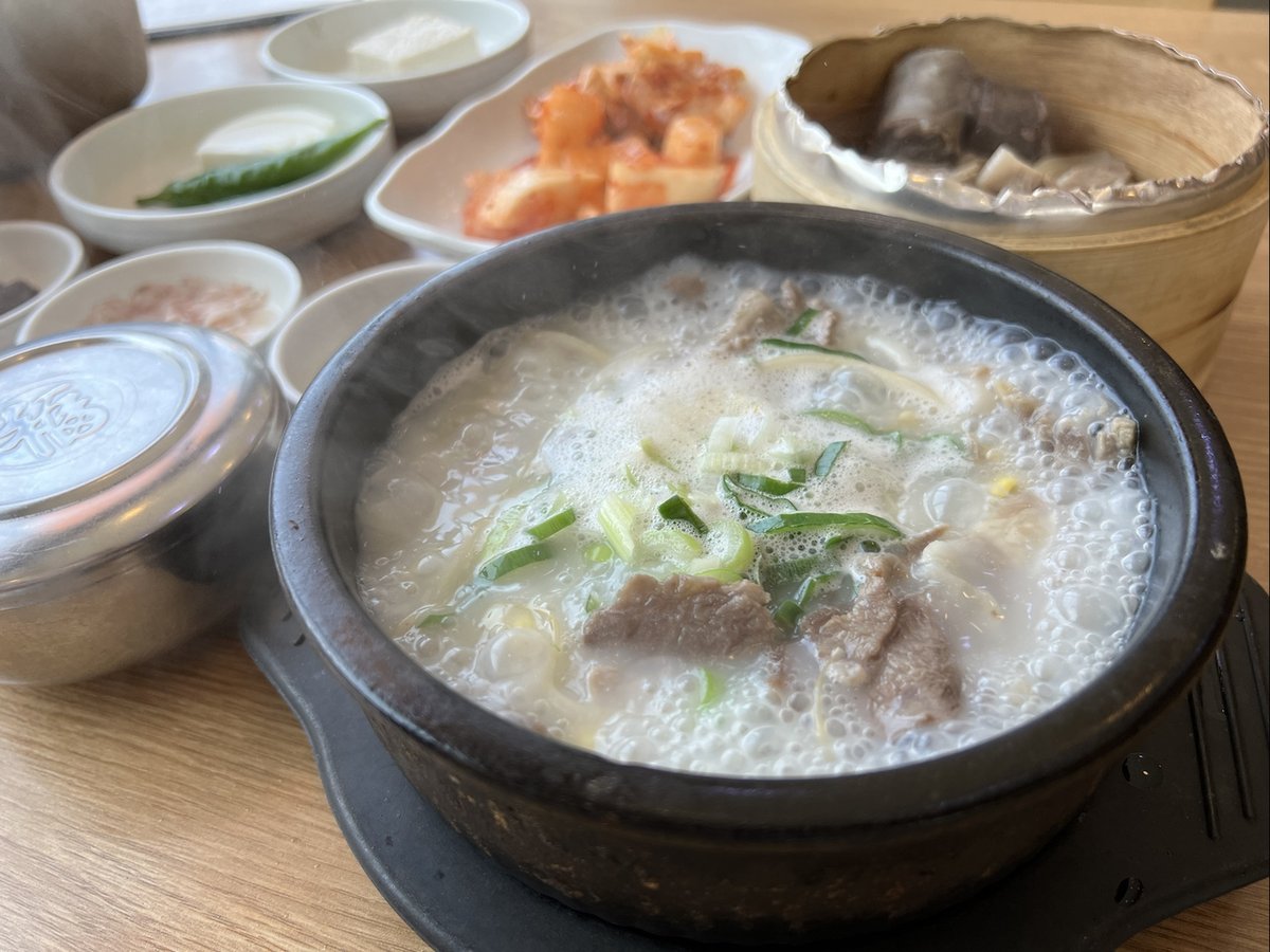 2022.05.27(금)-삼도순대국