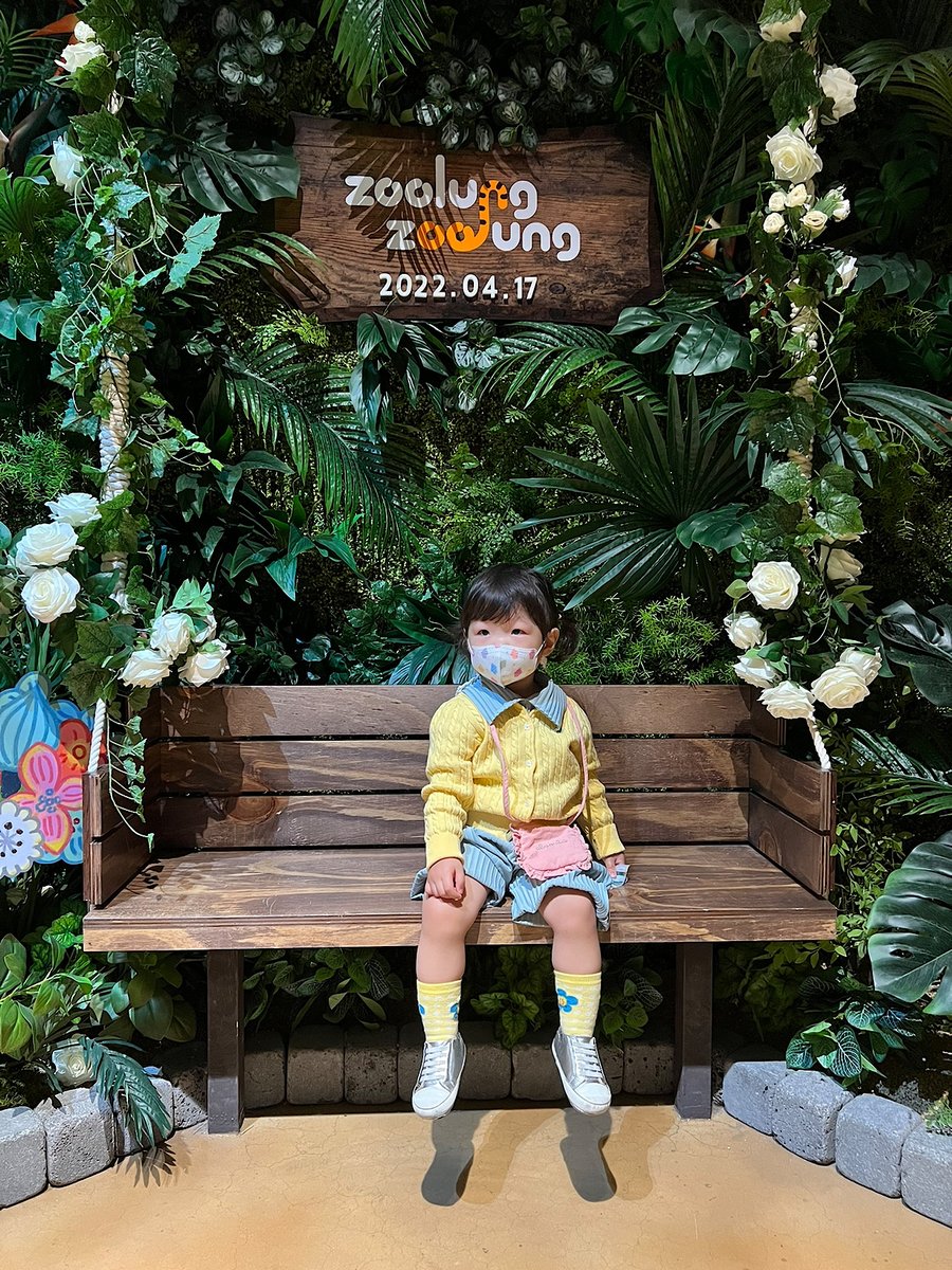 2022.04.17(일)-주렁주렁 동탄점