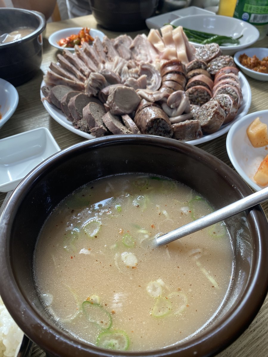 2021.09.17(금)-을지로 산수갑산 을지로점
