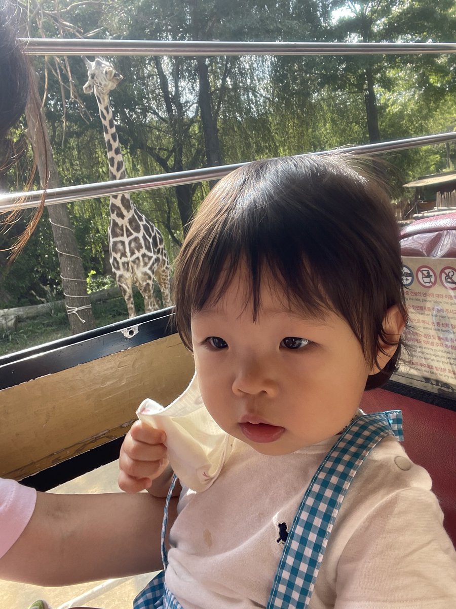 2021.09.15(수)-에버랜드