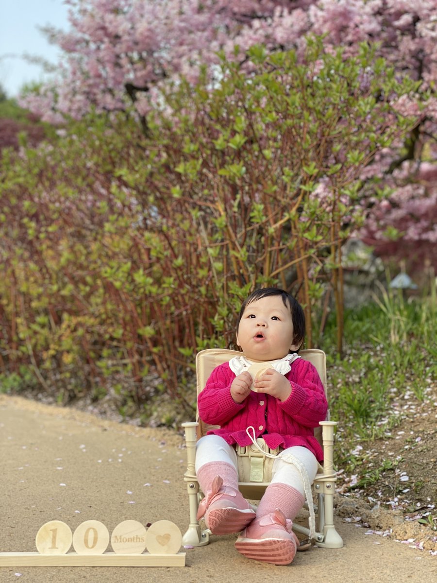 2021.04.20(화)-에버랜드