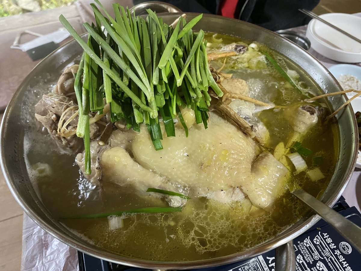 2020.10.04(일)-두메산골